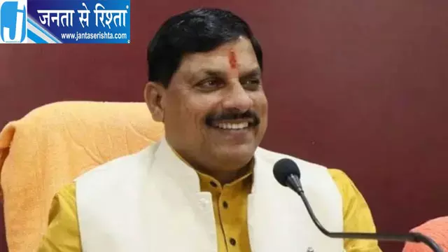 इंदौर में यात्री परिवहन विजन समिट 2026 इंदौर में यात्री परिवहन विजन समिट 2026