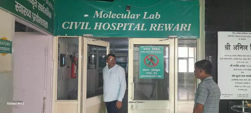 Rewari अस्पताल में स्टाफ और संसाधनों का संकट Rewari अस्पताल में स्टाफ और संसाधनों का संकट