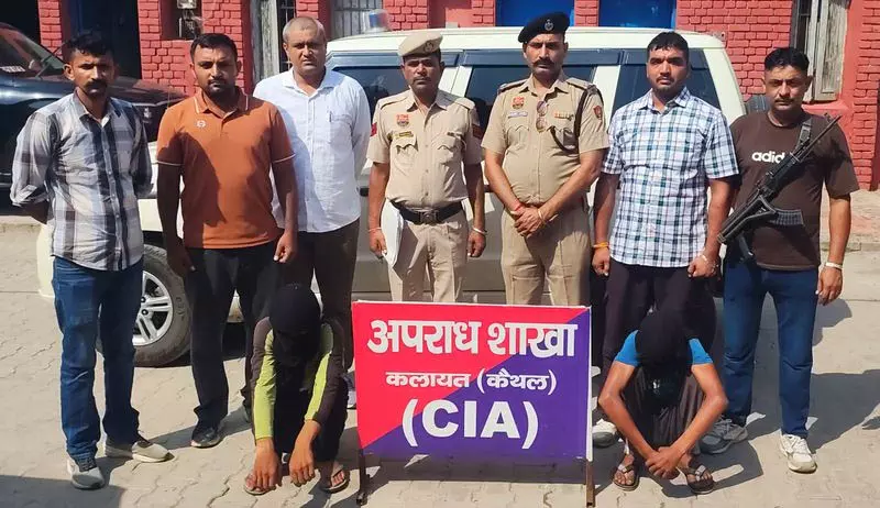 ट्यूबवेल केबल चोर गिरोह का भंडाफोड़, कैथल पुलिस ने अंतरराज्यीय नेटवर्क पकड़ा ट्यूबवेल केबल चोर गिरोह का भंडाफोड़, कैथल पुलिस ने अंतरराज्यीय नेटवर्क पकड़ा