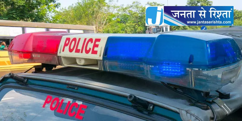 पानीपत में Facebook कमेंट को लेकर 12 वर्षीय बच्चे से मारपीट, 2 गिरफ्तार पानीपत में Facebook कमेंट को लेकर 12 वर्षीय बच्चे से मारपीट, 2 गिरफ्तार