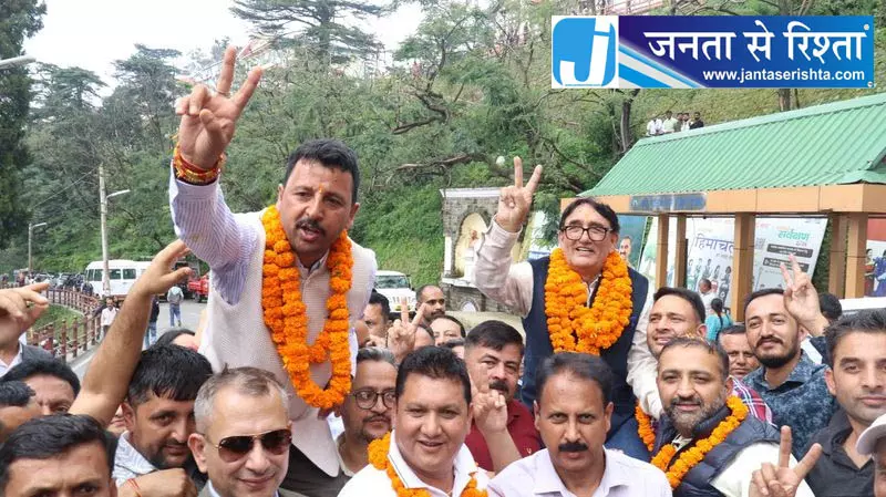 शिमला जिला परिषद पर बीजेपी का कब्जा, कांग्रेस को झटका शिमला जिला परिषद पर बीजेपी का कब्जा, कांग्रेस को झटका