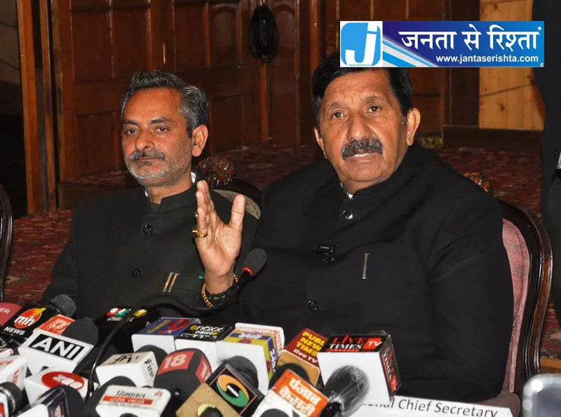 हिमाचल का सदियों पुराना इतिहास डिजिटल हिमाचल का सदियों पुराना इतिहास डिजिटल