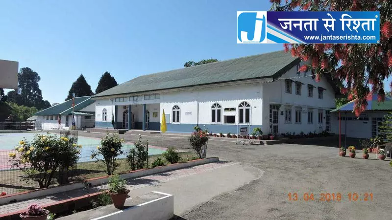 डगशाई स्कूल रैगिंग मामले के बाद प्रिंसिपल और वार्डन जांच के दायरे में डगशाई स्कूल रैगिंग मामले के बाद प्रिंसिपल और वार्डन जांच के दायरे में
