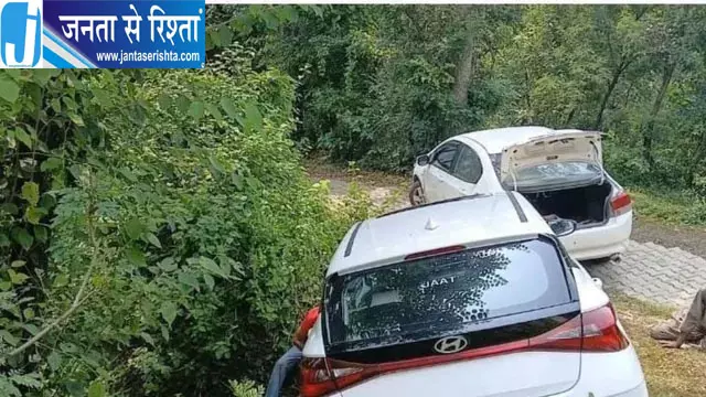 मोबाइल ने दिखाई गलत राह, खाई में गिरने से बची कार; तीन युवक सुरक्षित मोबाइल ने दिखाई गलत राह, खाई में गिरने से बची कार; तीन युवक सुरक्षित