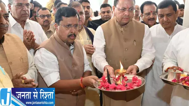 मुख्यमंत्री धामी ने महालक्ष्मी मंदिर में की पूजा-अर्चना, प्रदेश की सुख-समृद्धि की कामना मुख्यमंत्री धामी ने महालक्ष्मी मंदिर में की पूजा-अर्चना, प्रदेश की सुख-समृद्धि की कामना