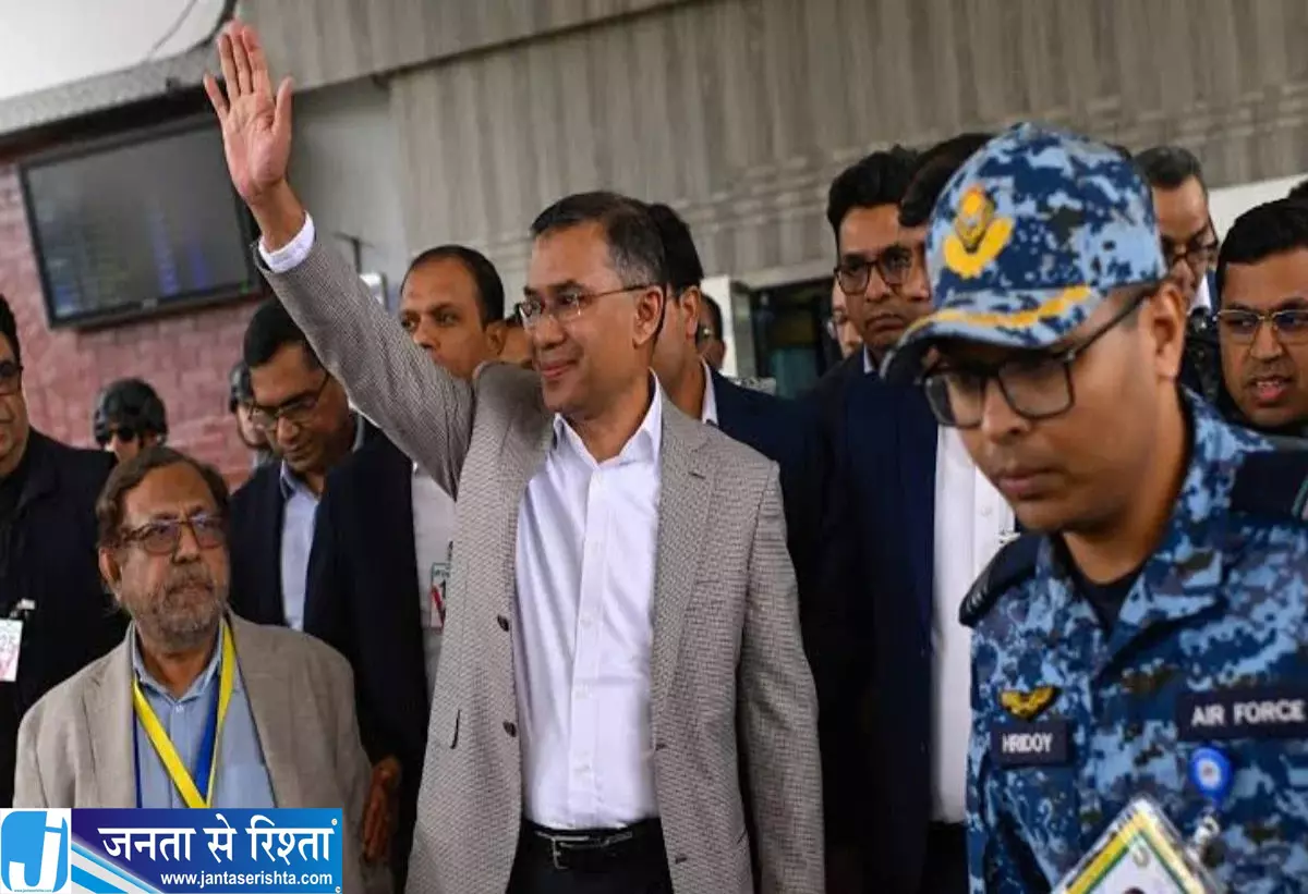 ब्रिक्स से पहले बड़ा फैसला तारिक रहमान ने भारत आने से किया इनकार ब्रिक्स से पहले बड़ा फैसला तारिक रहमान ने भारत आने से किया इनकार