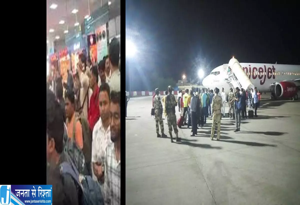एयरपोर्ट पर घंटों फंसे यात्री पायलट ने उड़ान भरने से किया इनकार एयरपोर्ट पर घंटों फंसे यात्री पायलट ने उड़ान भरने से किया इनकार