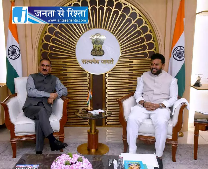 हिमाचल: केंद्र UDAN के तहत हेलीपोर्ट्स के लिए फंड देने पर सहमत हिमाचल: केंद्र UDAN के तहत हेलीपोर्ट्स के लिए फंड देने पर सहमत