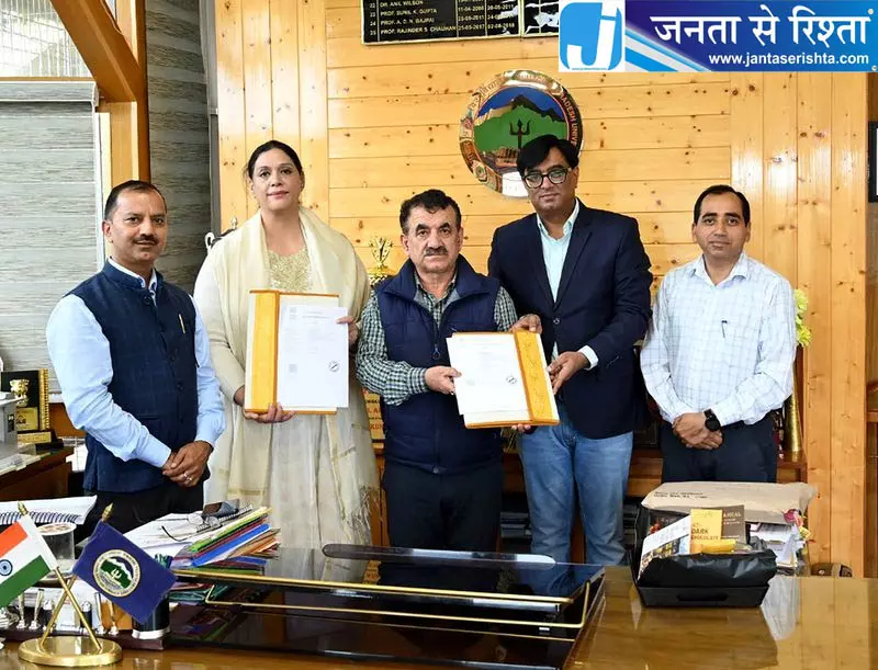 Himachal प्रदेश यूनिवर्सिटी और इनक्यूबेटेड स्टार्टअप के बीच करार Himachal प्रदेश यूनिवर्सिटी और इनक्यूबेटेड स्टार्टअप के बीच करार