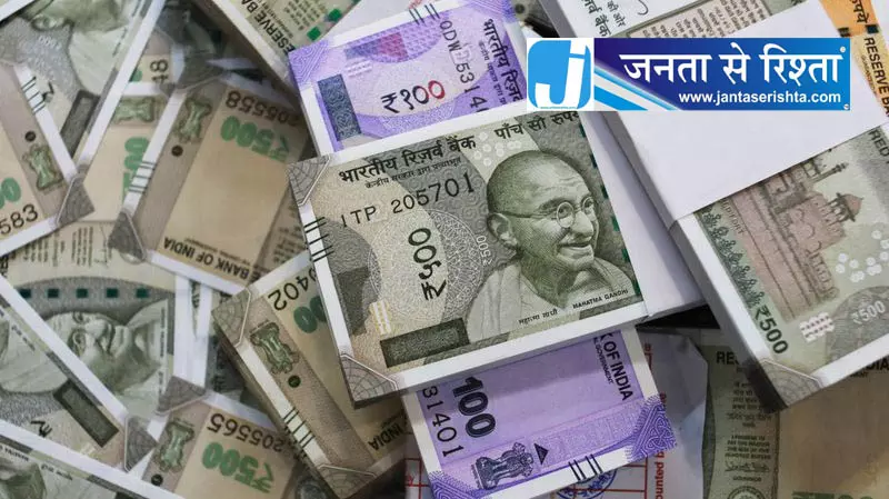 राजौरी में 20 हजार की रिश्वत लेते क्लर्क गिरफ्तार राजौरी में 20 हजार की रिश्वत लेते क्लर्क गिरफ्तार