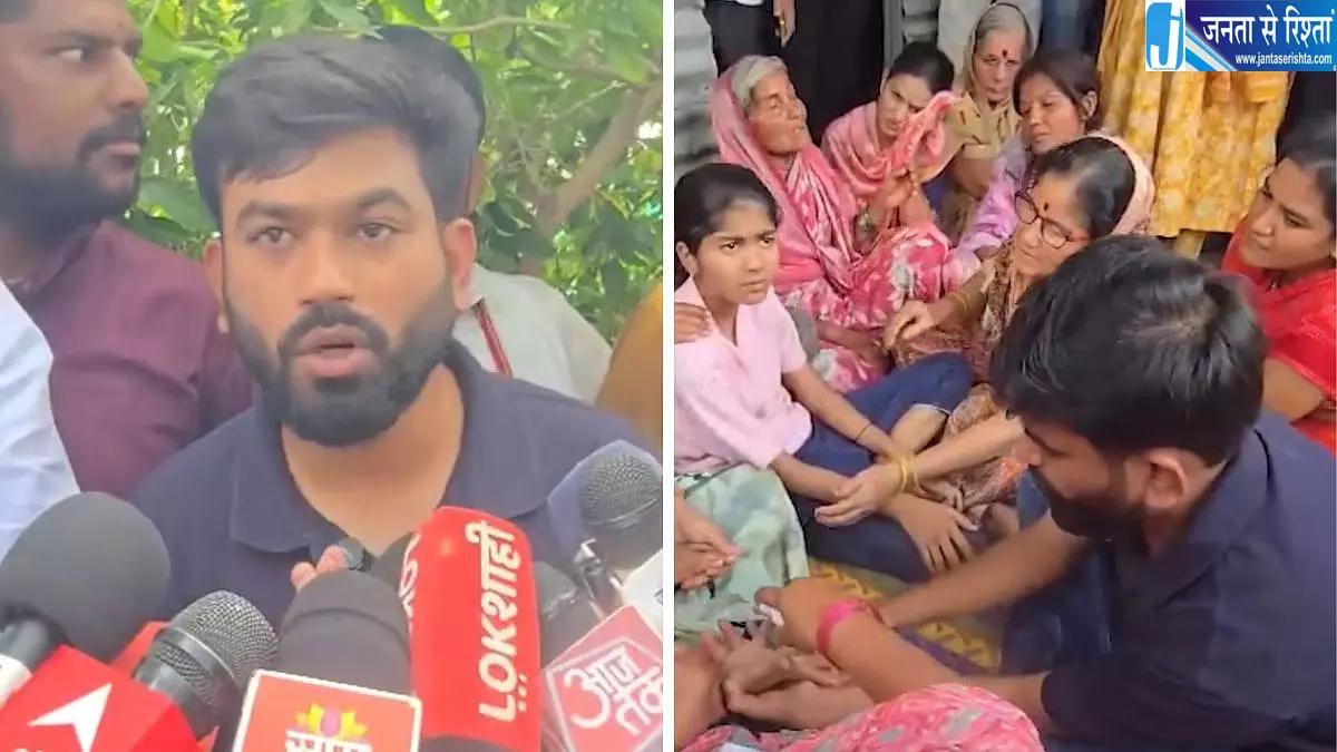 MPSC अभ्यर्थी प्रथमेश देशमुख के परिवार से मिले अभिजीत दिपके MPSC अभ्यर्थी प्रथमेश देशमुख के परिवार से मिले अभिजीत दिपके
