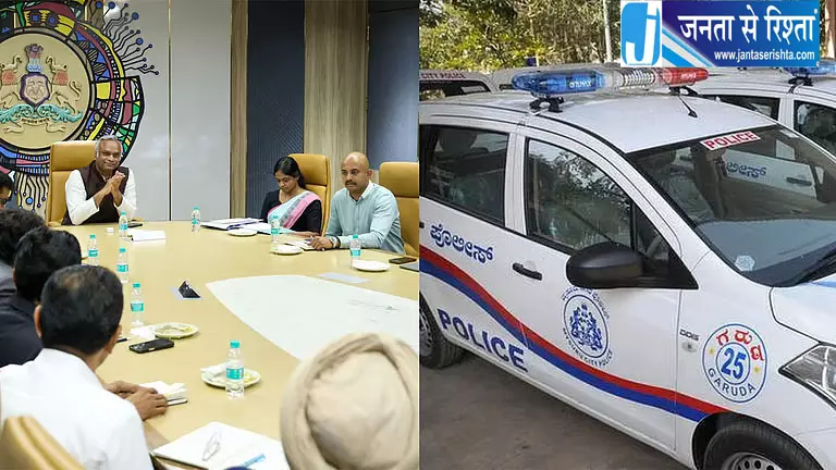 पुलिस के लिए वाहन खरीदने की जगह लीज मॉडल पर विचार कर रही सरकार पुलिस के लिए वाहन खरीदने की जगह लीज मॉडल पर विचार कर रही सरकार