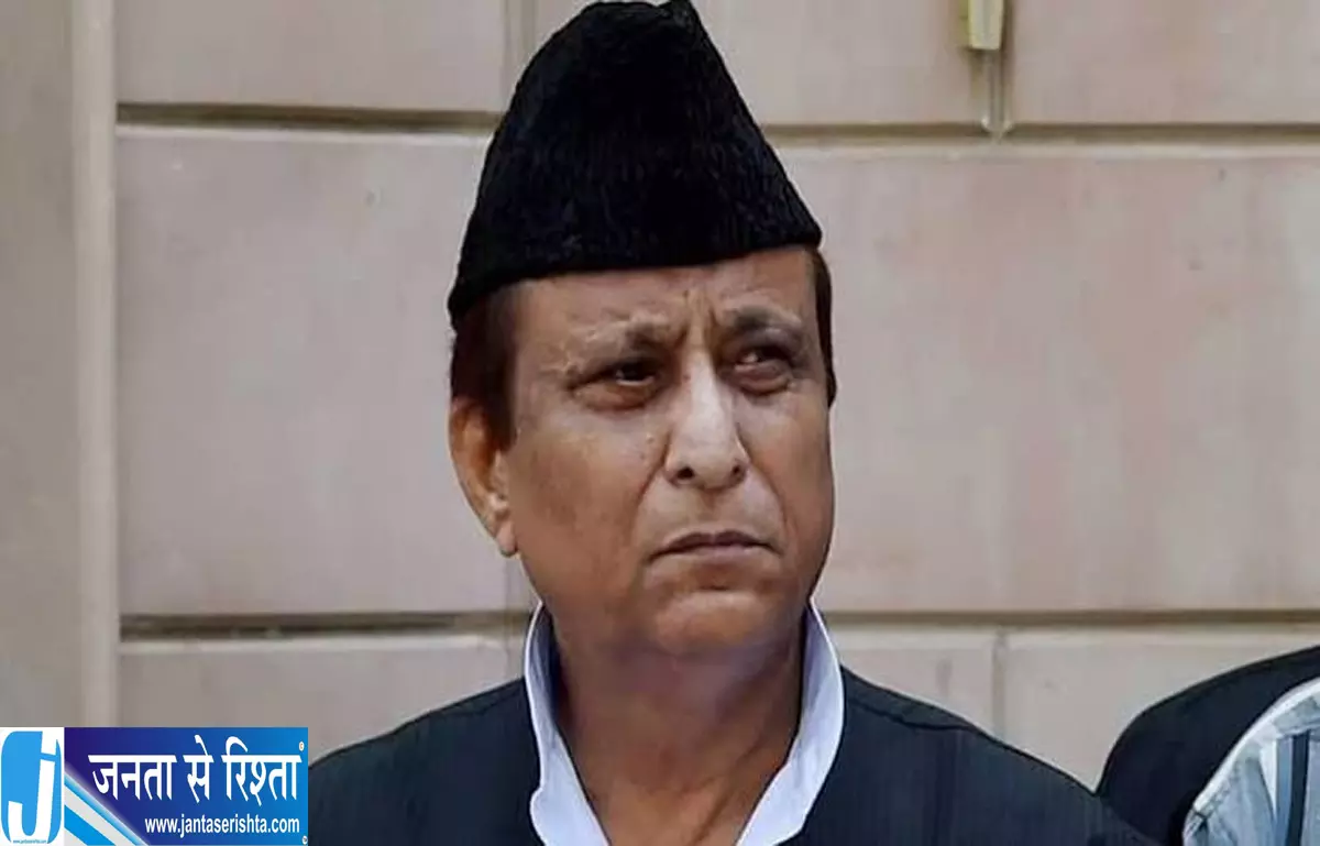 जेल में आजम खां बाहर नया केस हज कमेटी की जमीन पर मचा बवाल जेल में आजम खां बाहर नया केस हज कमेटी की जमीन पर मचा बवाल