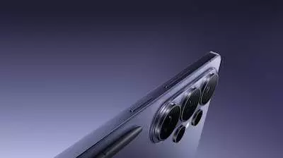 CRN प्रोग्राम में Samsung S26 Series: सस्ते में खरीदें फ्लैगशिप फोन CRN प्रोग्राम में Samsung S26 Series: सस्ते में खरीदें फ्लैगशिप फोन