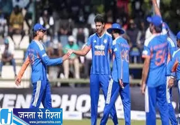 पहले T20 की तारीख बदलने की थी चर्चा अब आया नया अपडेट पहले T20 की तारीख बदलने की थी चर्चा अब आया नया अपडेट