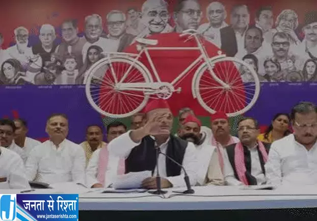 UP में नौकरी पर सियासत तेज अखिलेश बोले आउटसोर्सिंग करेंगे खत्म UP में नौकरी पर सियासत तेज अखिलेश बोले आउटसोर्सिंग करेंगे खत्म