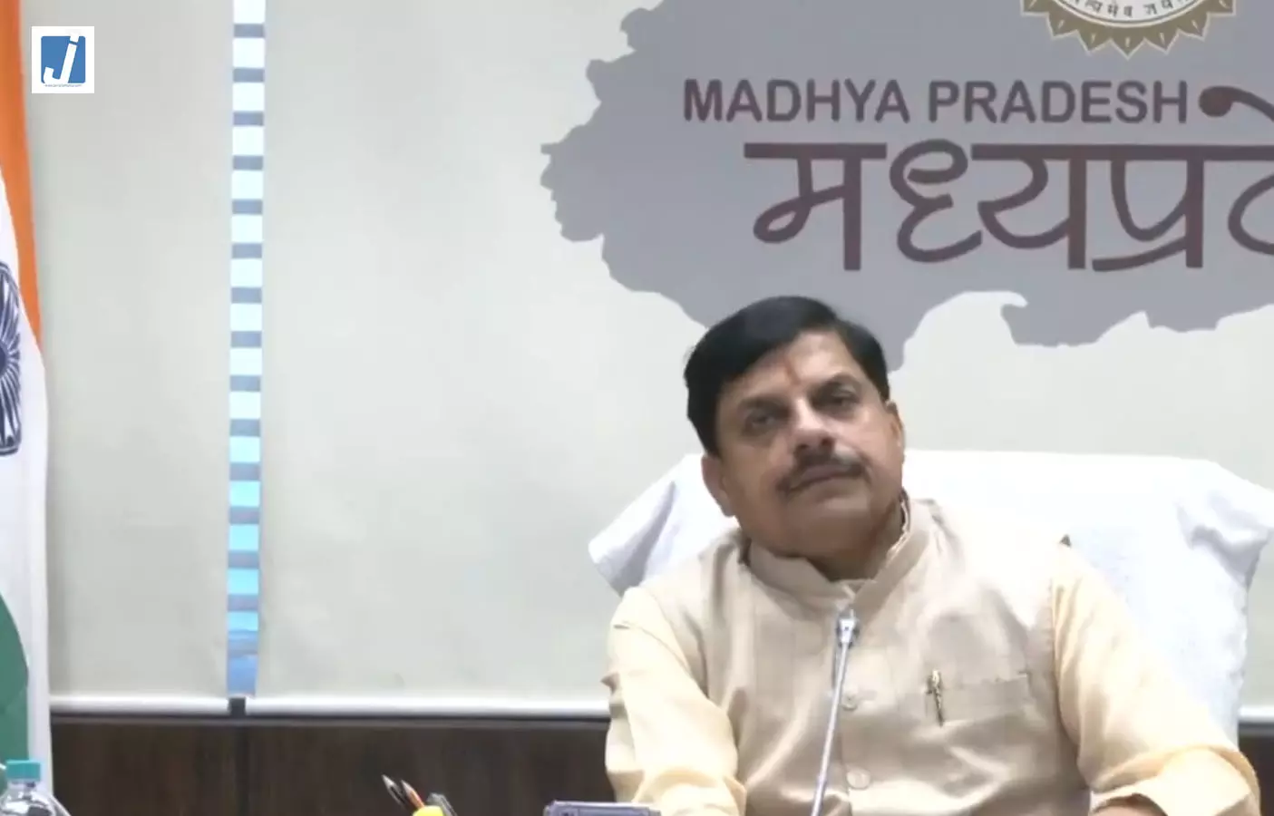 सीएम मोहन यादव ने राज्य खनिज अन्वेषण नीति 2026 की समीक्षा की सीएम मोहन यादव ने राज्य खनिज अन्वेषण नीति 2026 की समीक्षा की