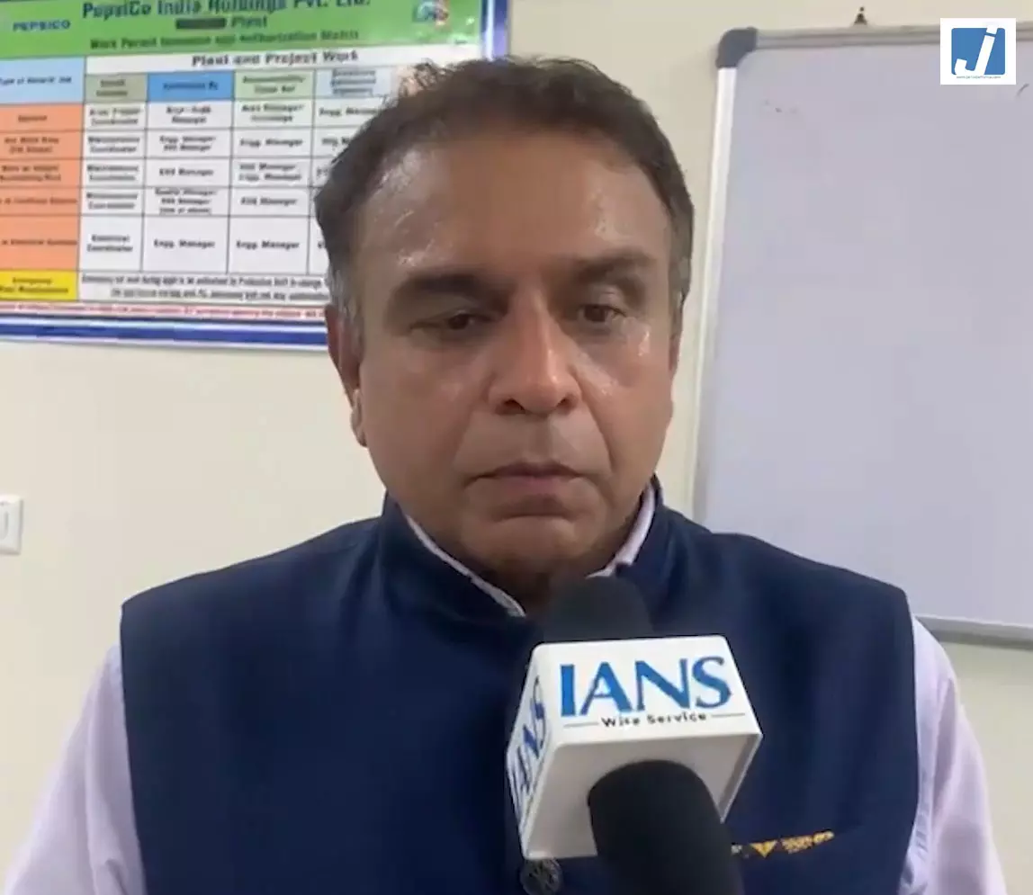 PepsiCo का पूर्वोत्तर में बड़ा निवेश, नलबाड़ी में पहला स्नैक्स मैन्युफैक्चरिंग प्लांट शुरू PepsiCo का पूर्वोत्तर में बड़ा निवेश, नलबाड़ी में पहला स्नैक्स मैन्युफैक्चरिंग प्लांट शुरू