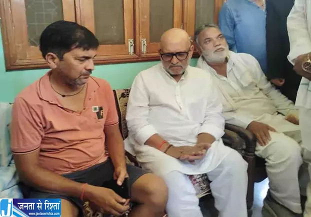 करोड़ों के श्मशान घाट पर उठे सवाल अजय राय ने लगाए गंभीर आरोप करोड़ों के श्मशान घाट पर उठे सवाल अजय राय ने लगाए गंभीर आरोप