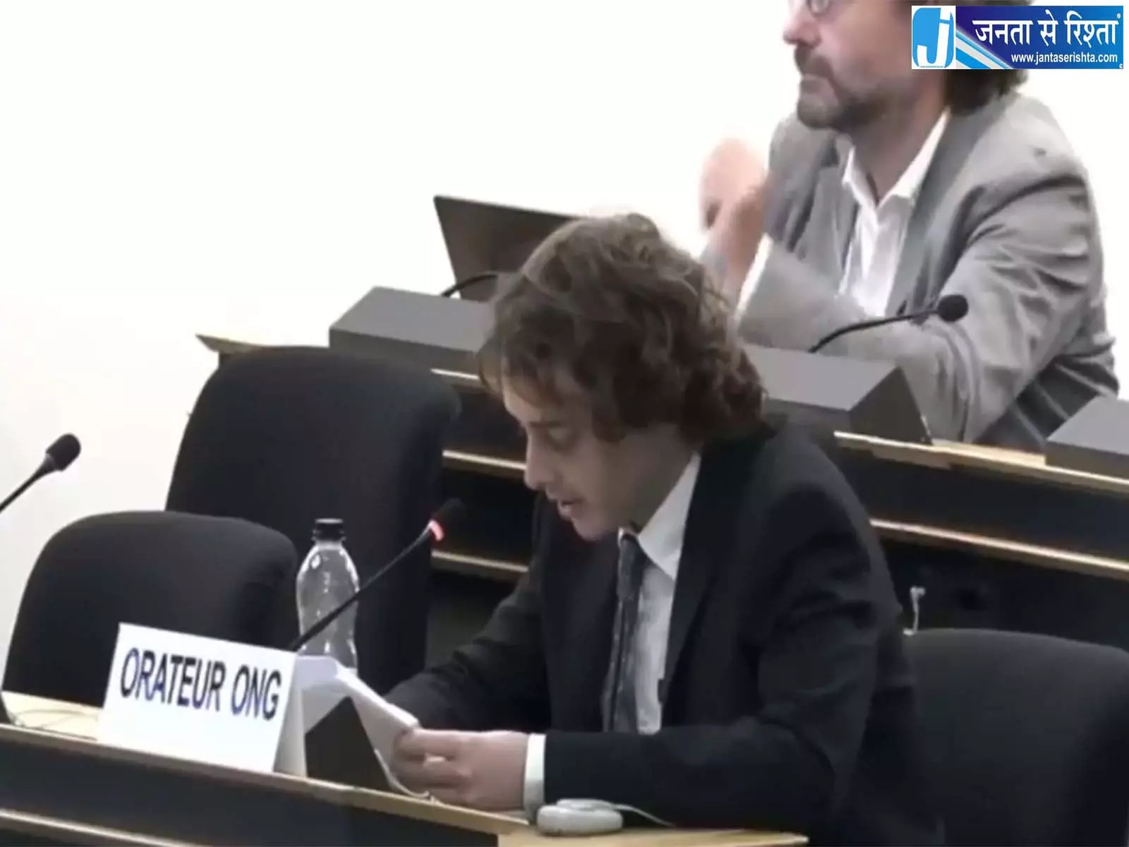 UNHRC में भारत की नई शिक्षा नीति की सराहना UNHRC में भारत की नई शिक्षा नीति की सराहना