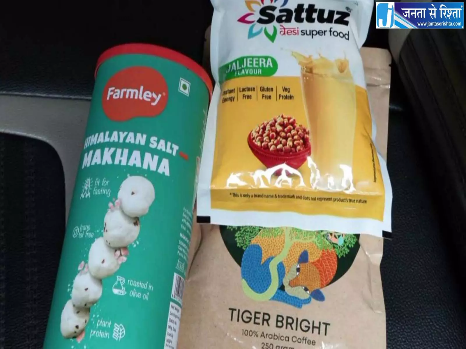 सत्तू से हस्तशिल्प तक ब्रिक्स मीडिया किट में भारत की झलक सत्तू से हस्तशिल्प तक ब्रिक्स मीडिया किट में भारत की झलक