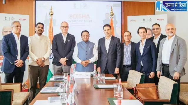 ओडिशा को UAE में दूसरे दिन 8,417 करोड़ रुपये के निवेश प्रस्ताव मिले ओडिशा को UAE में दूसरे दिन 8,417 करोड़ रुपये के निवेश प्रस्ताव मिले