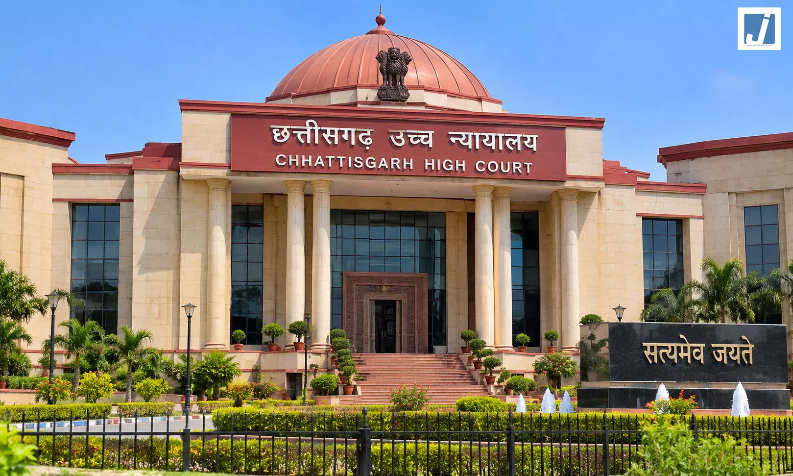 सर्पदंश मुआवजा घोटाला: प्रियंका सोनी को HC से राहत, मिली स्थायी जमानत सर्पदंश मुआवजा घोटाला: प्रियंका सोनी को HC से राहत, मिली स्थायी जमानत