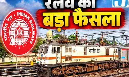सांतरागाछी नाहरलगुन स्पेशल ट्रेन के फेरे बढ़े यात्रियों को बड़ी राहत सांतरागाछी नाहरलगुन स्पेशल ट्रेन के फेरे बढ़े यात्रियों को बड़ी राहत