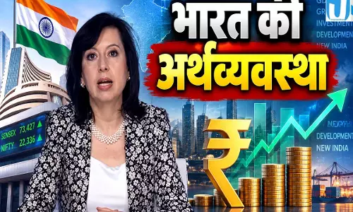 दुनिया की ग्रोथ को रफ्तार दे रहा भारत IMF का बड़ा बयान दुनिया की ग्रोथ को रफ्तार दे रहा भारत IMF का बड़ा बयान