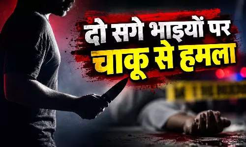 दो सगे भाइयों पर चाकू से हमला, एक की अस्पताल में इलाज के दौरान मौत, गाली-गलौज रोकना पड़ा भारी दो सगे भाइयों पर चाकू से हमला, एक की अस्पताल में इलाज के दौरान मौत, गाली-गलौज रोकना पड़ा भारी