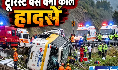 भीषण बस हादसे से दहला स्विट्जरलैंड कई यात्रियों की मौत भीषण बस हादसे से दहला स्विट्जरलैंड कई यात्रियों की मौत