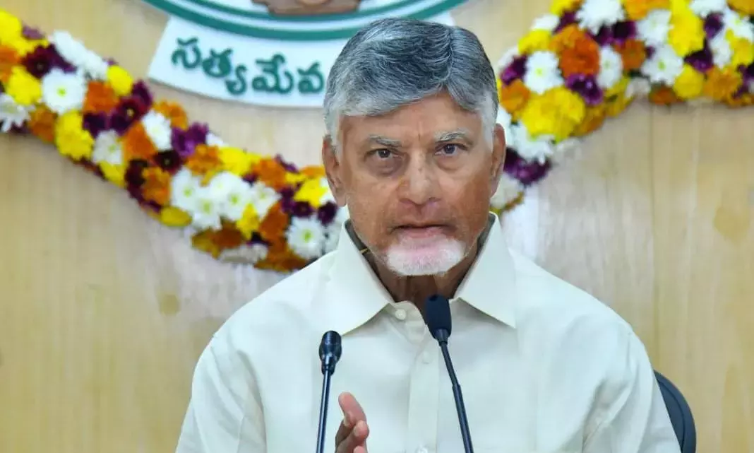 Andhra: आंध्र प्रदेश के मुख्यमंत्री ने कॉमन लैंड बैंक पोर्टल बनाने की मांग की Andhra: आंध्र प्रदेश के मुख्यमंत्री ने कॉमन लैंड बैंक पोर्टल बनाने की मांग की