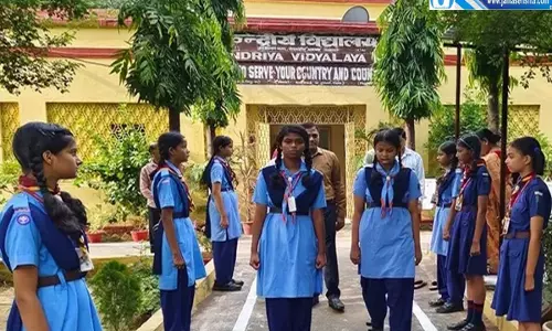 छात्रों को मिलेगा आधुनिक कैंपस केंद्रीय विद्यालय का नया परिसर जल्द छात्रों को मिलेगा आधुनिक कैंपस केंद्रीय विद्यालय का नया परिसर जल्द