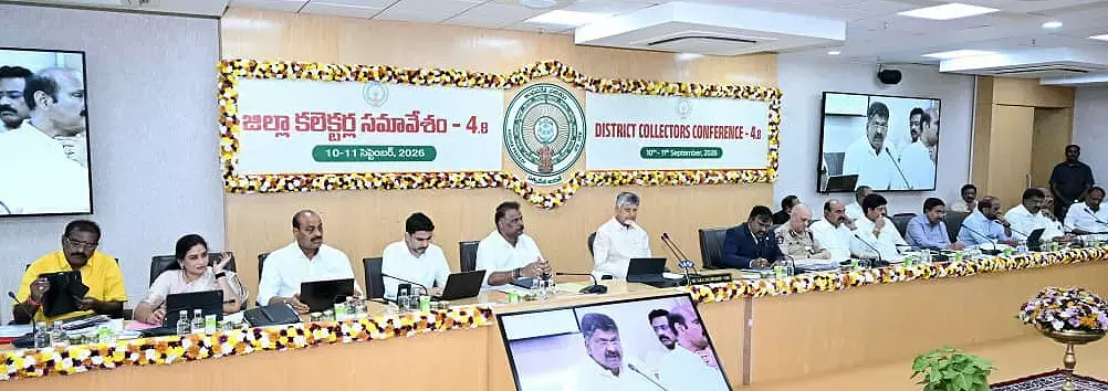Andhra: GST डेटा से आंध्र प्रदेश की रियल-टाइम आर्थिक विकास की तस्वीर मिलेगी Andhra: GST डेटा से आंध्र प्रदेश की रियल-टाइम आर्थिक विकास की तस्वीर मिलेगी