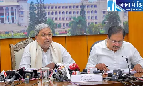 सिद्धारमैया की नाराजगी की अटकलों पर डिप्टी सीएम ने लगाया विराम कहा अध्याय अब खत्म सिद्धारमैया की नाराजगी की अटकलों पर डिप्टी सीएम ने लगाया विराम कहा अध्याय अब खत्म