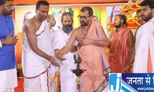 2047 तक विश्वगुरु बने भारत की प्रार्थना 2047 तक विश्वगुरु बने भारत की प्रार्थना