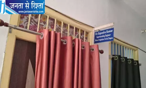 अधीक्षण अभियंता के कार्यालय में SVU की छापेमारी डेढ़ घंटे तक खंगाले दस्तावेज