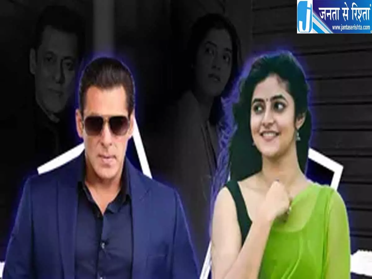 सलमान खान को लेकर संचिता बसु ने किया खुलासा साथ काम करने की ख्वाहिश सलमान खान को लेकर संचिता बसु ने किया खुलासा साथ काम करने की ख्वाहिश