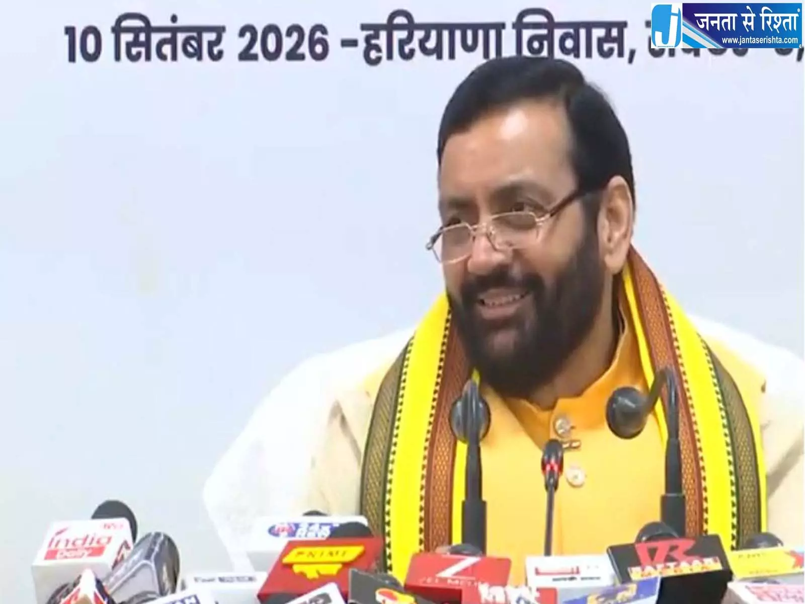 CM ने 670 लाभार्थियों को जारी किए 311.25 करोड़ रुपये CM ने 670 लाभार्थियों को जारी किए 311.25 करोड़ रुपये