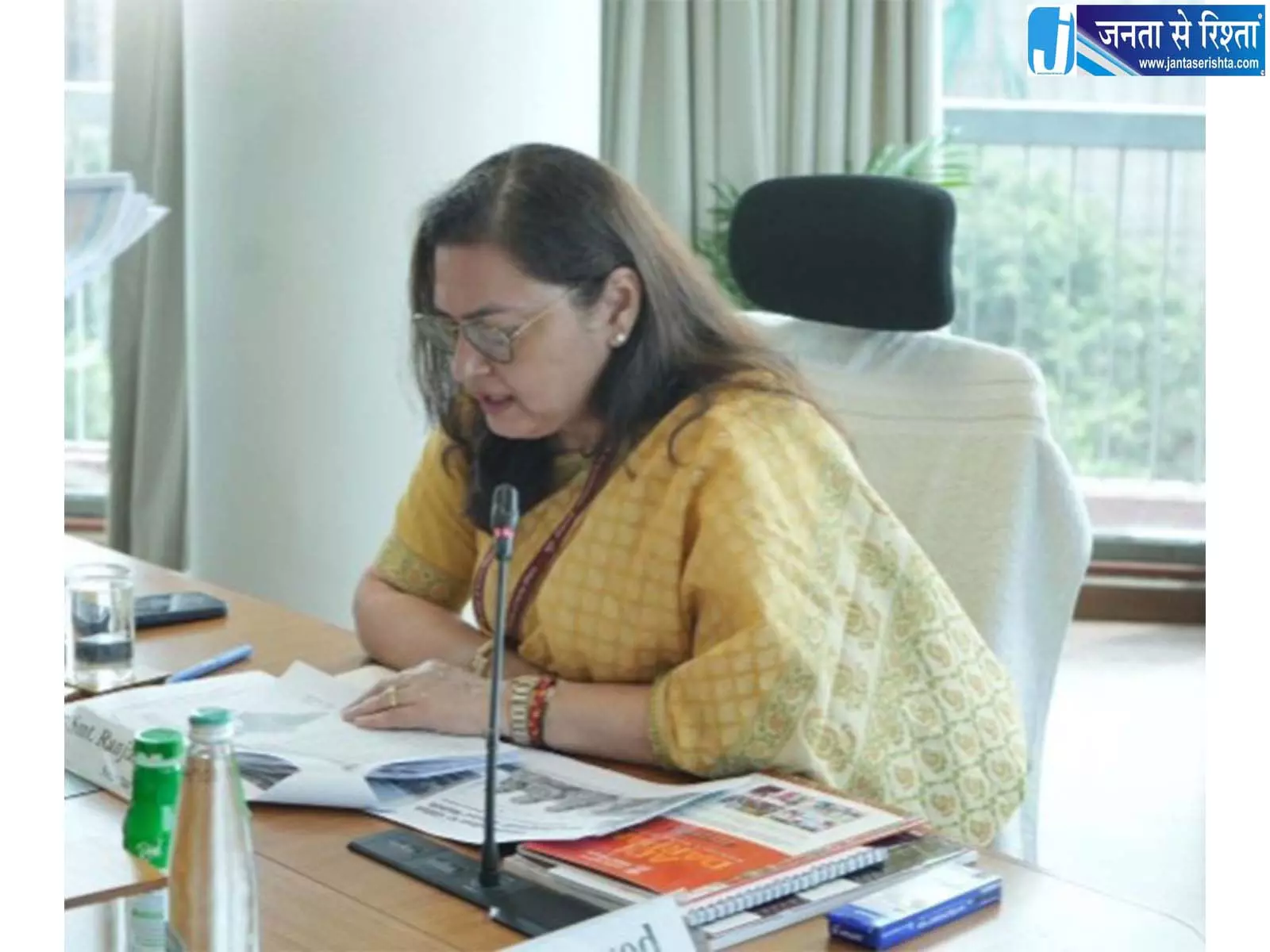 वन अधिकार अधिनियम के क्रियान्वयन पर पहली क्षेत्रीय समीक्षा बैठक वन अधिकार अधिनियम के क्रियान्वयन पर पहली क्षेत्रीय समीक्षा बैठक