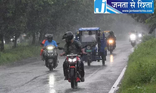चंडीगढ़ ट्राइसिटी में भारी बारिश का अलर्ट चंडीगढ़ ट्राइसिटी में भारी बारिश का अलर्ट