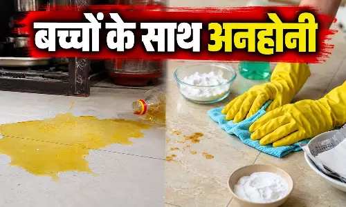 जुड़वां भाइयों के साथ अनहोनी, फर्श पर गिरे लिक्विड को चखना पड़ा भारी, मौत