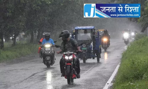 चंडीगढ़ ट्राइसिटी में भारी बारिश का अलर्ट चंडीगढ़ ट्राइसिटी में भारी बारिश का अलर्ट