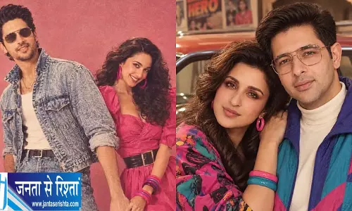 80 के दशक का AI फोटो ट्रेंड छाया रेट्रो तस्वीर बनाने के चक्कर में संदिग्ध लिंक से रहें सावधान 80 के दशक का AI फोटो ट्रेंड छाया रेट्रो तस्वीर बनाने के चक्कर में संदिग्ध लिंक से रहें सावधान