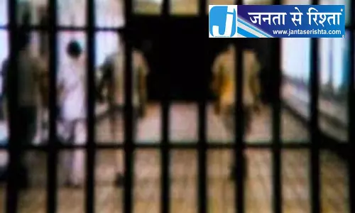 फरीदाबाद जेल में कैदियों के बीच विवाद