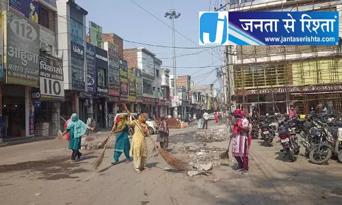हरियाणा में 37 दिन बाद सफाई कर्मचारियों की हड़ताल खत्म