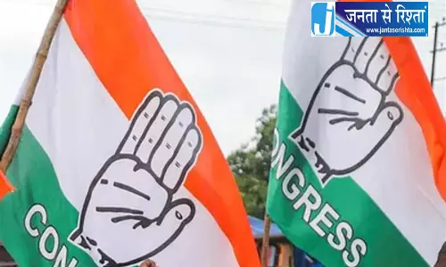 Himachal: कांगड़ा में कांग्रेस की चुनावी तैयारियां तेज़ हुईं Himachal: कांगड़ा में कांग्रेस की चुनावी तैयारियां तेज़ हुईं