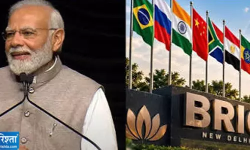 BRICS में भारत की बड़ी कामयाबी लंबे मंथन के बाद साझा बयान पर सहमति BRICS में भारत की बड़ी कामयाबी लंबे मंथन के बाद साझा बयान पर सहमति