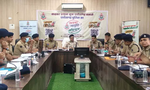 अपराध समीक्षा बैठक में SSP सख्त, पेंडेंसी पर नाराजगी