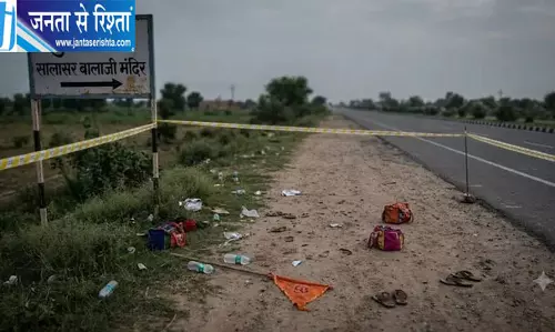 बालाजी के दरबार से एक किलोमीटर पहले हादसा पैदल जा रहे तीन युवकों की मौत